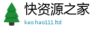2025新门正版免费资本用2025新澳门2025免费原料